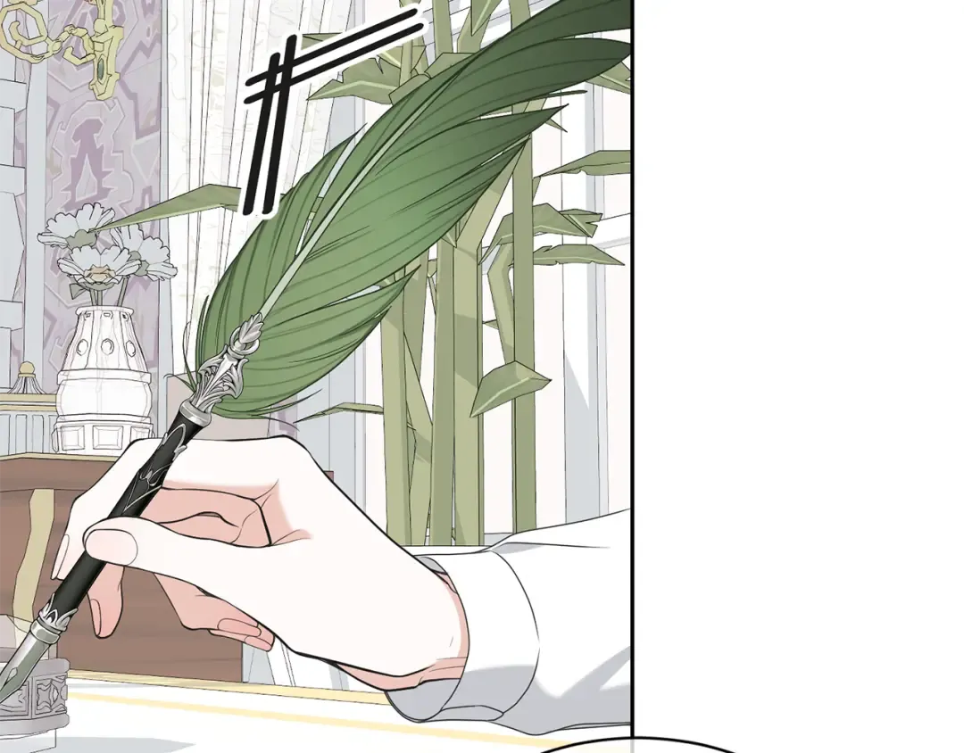第99话 孩子 第44页