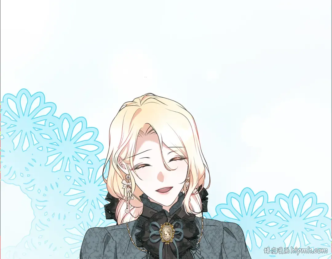 第99话 孩子 第48页