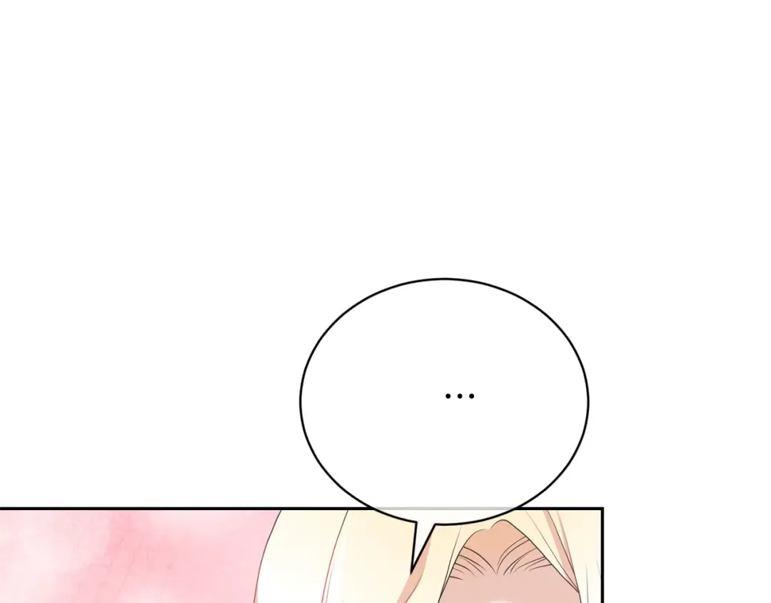 第99话 孩子 第90页