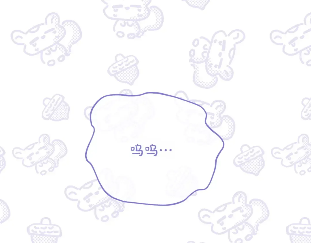 完结篇 两个极端 第102页