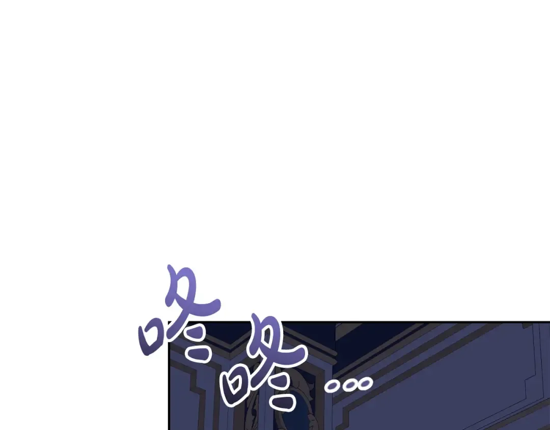 完结篇 两个极端 第145页