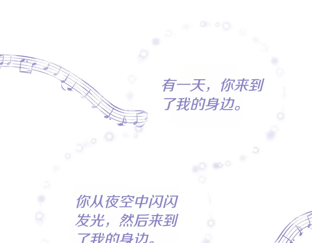 完结篇 两个极端 第189页