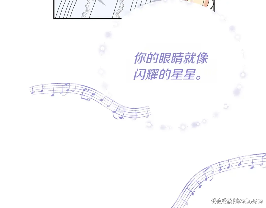 完结篇 两个极端 第192页