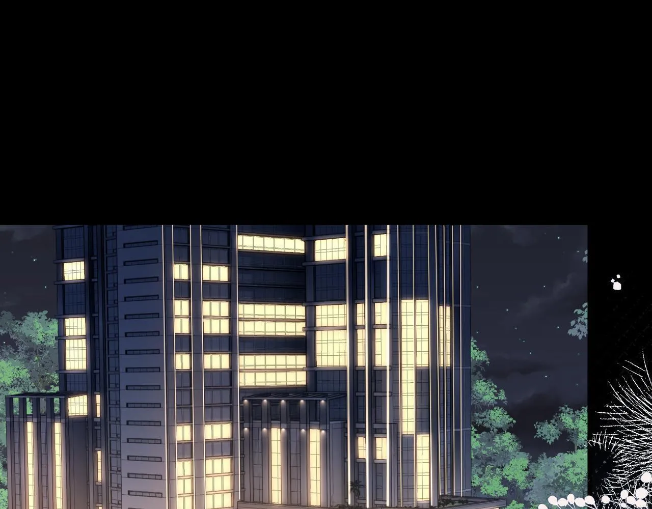 第14话 你还挺能养鱼的 第4页