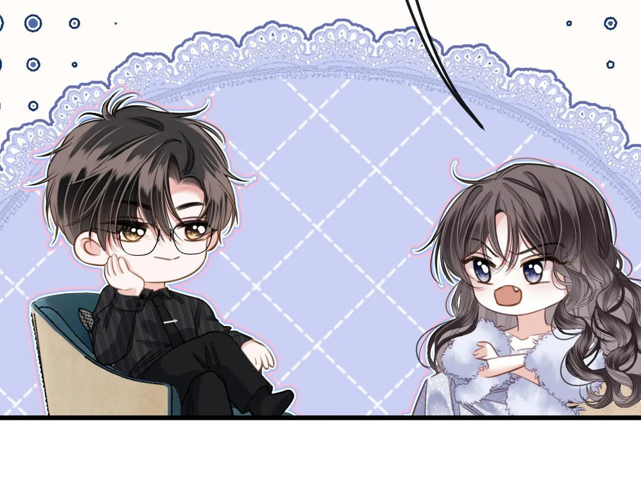 第14话 你还挺能养鱼的 第38页