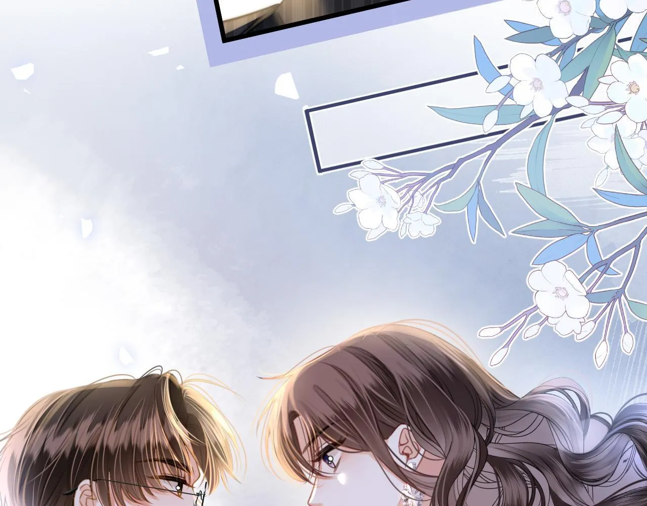 第14话 你还挺能养鱼的 第46页
