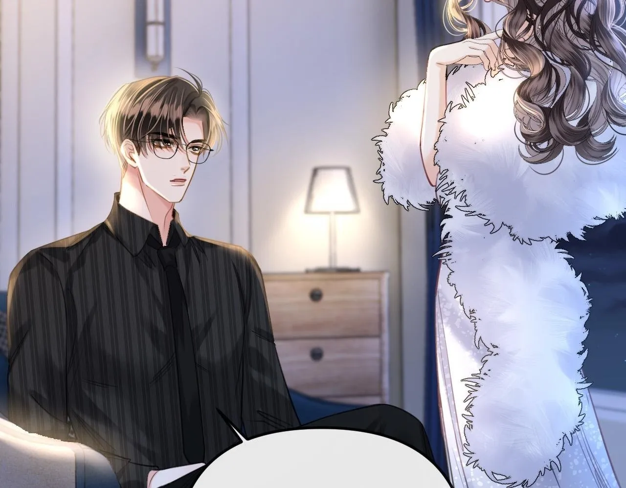 第14话 你还挺能养鱼的 第50页