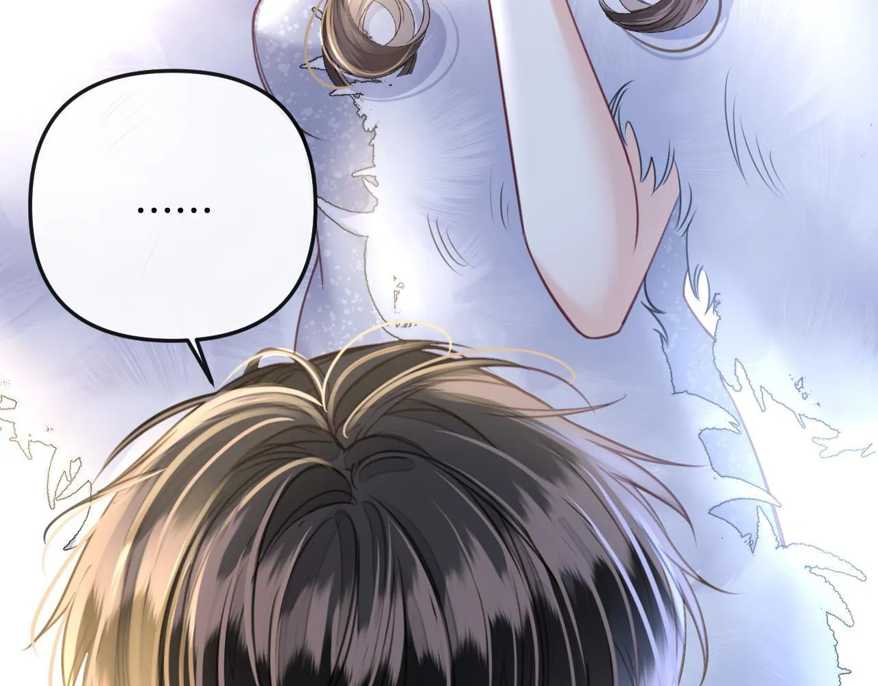 第14话 你还挺能养鱼的 第60页