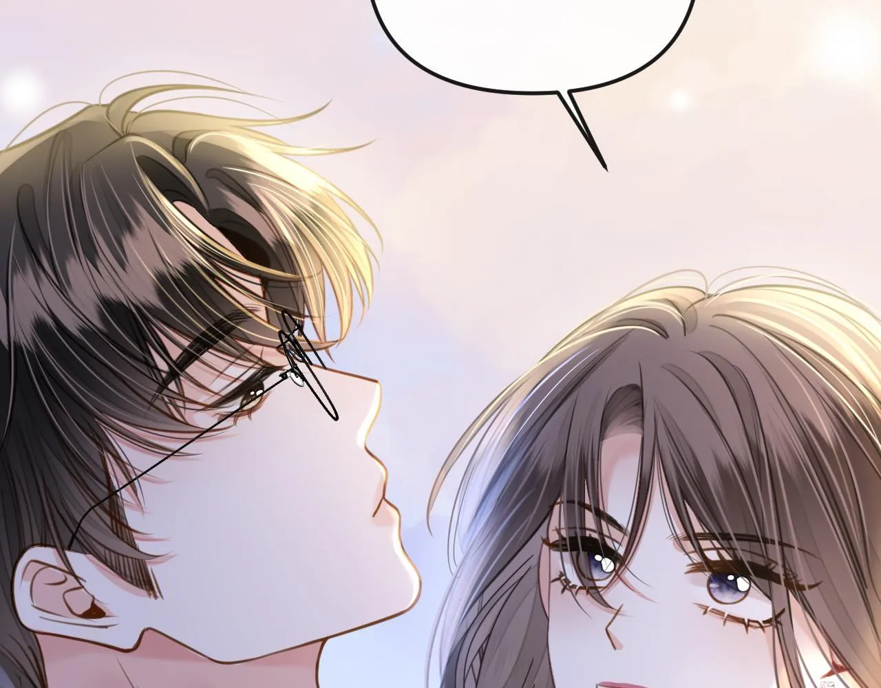 第14话 你还挺能养鱼的 第66页