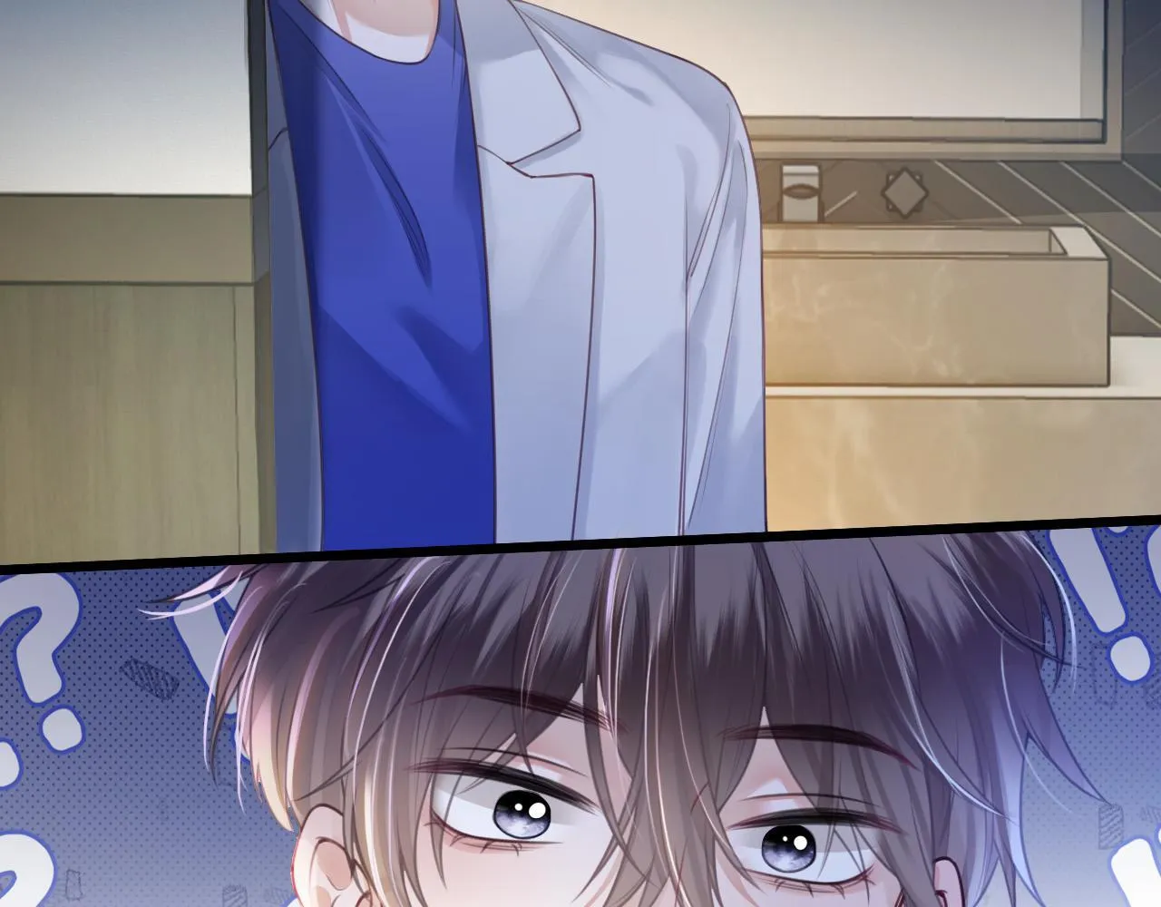 第13话 我就是陆惊宴的律师 第5页