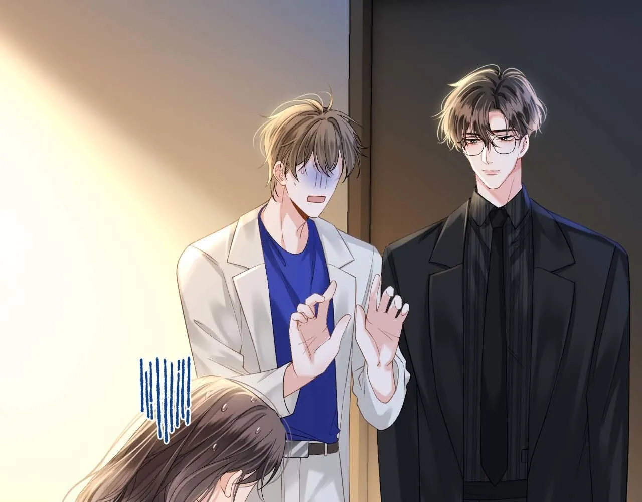 第13话 我就是陆惊宴的律师 第52页