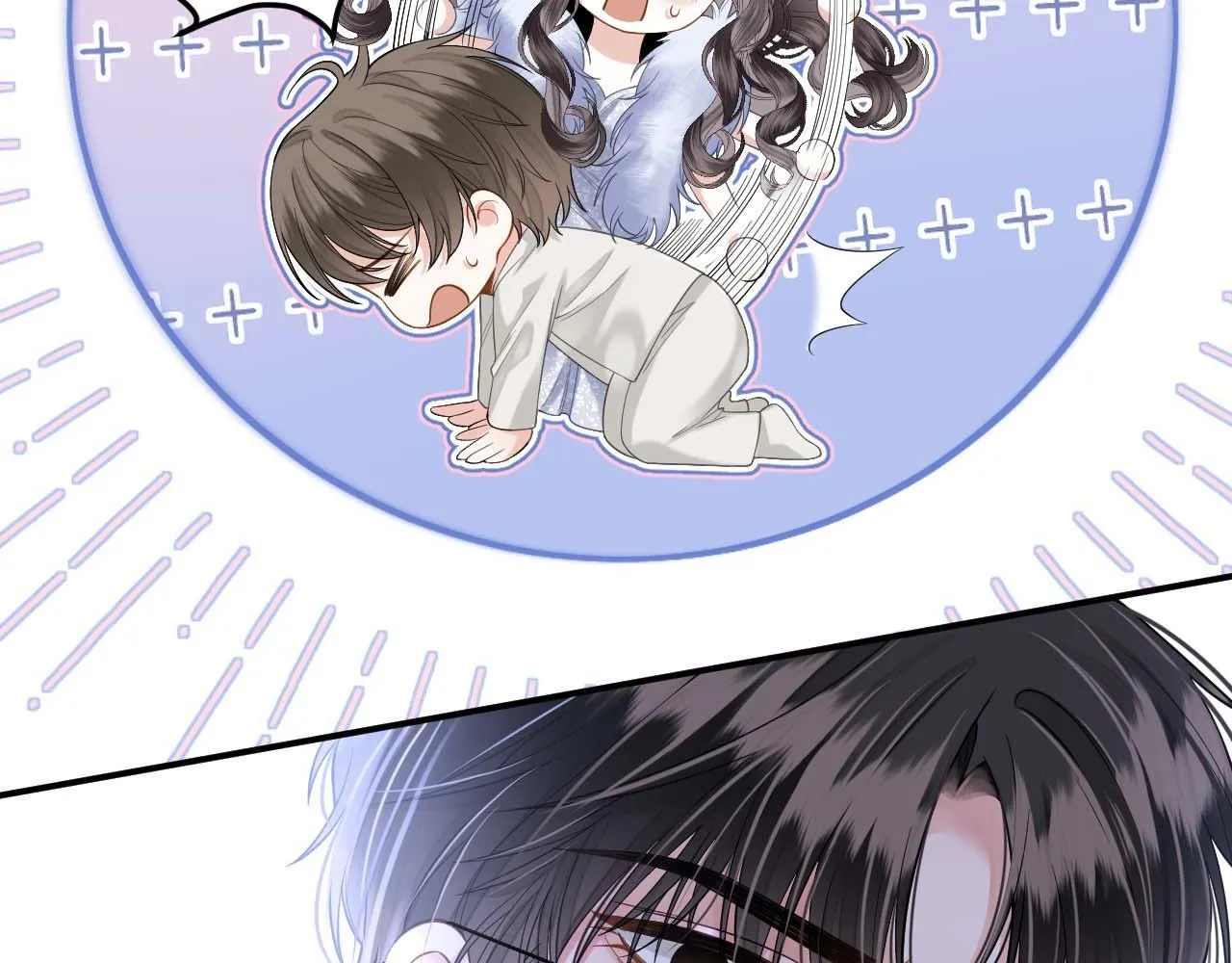 第13话 我就是陆惊宴的律师 第59页