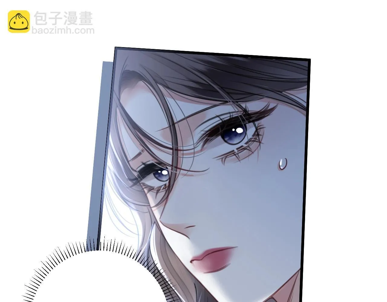 第12话 住手！你先冷静一会儿 第27页