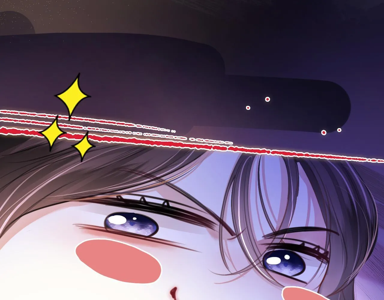 第10话 盛羡私藏她的唇印！ 第14页