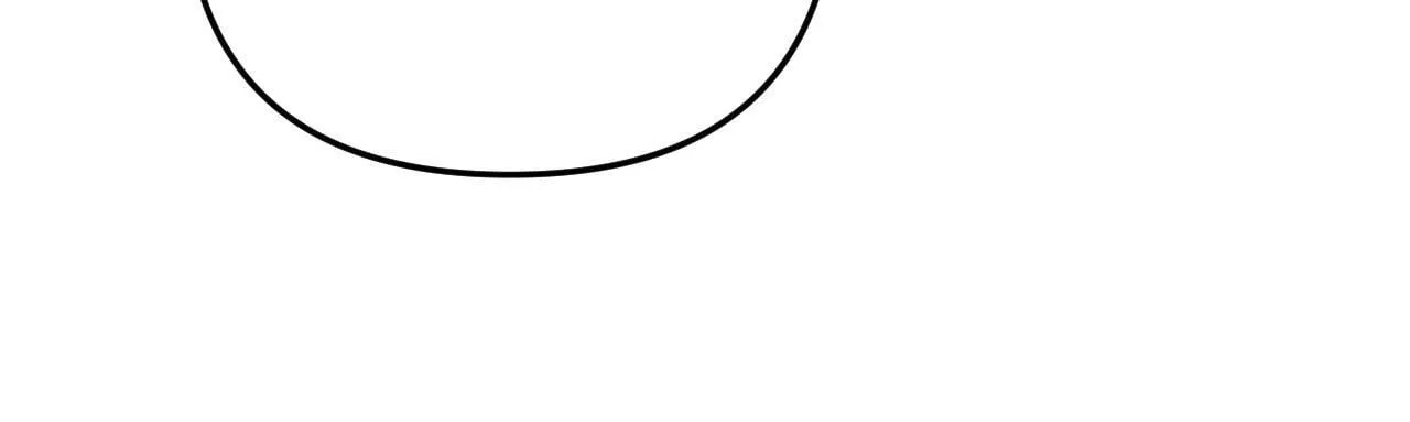 第10话 盛羡私藏她的唇印！ 第69页