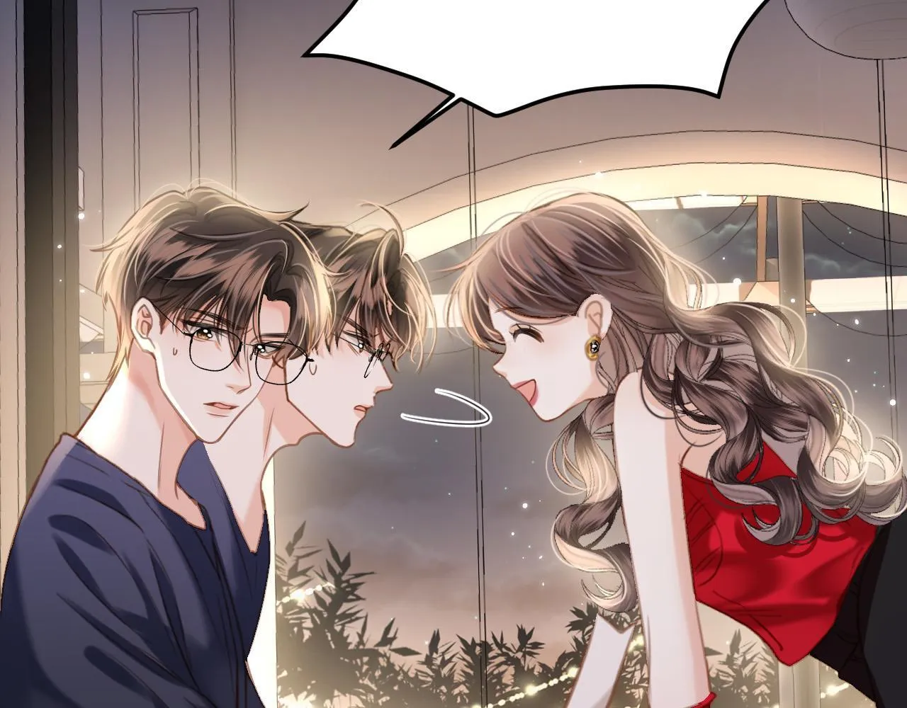 第10话 盛羡私藏她的唇印！ 第72页