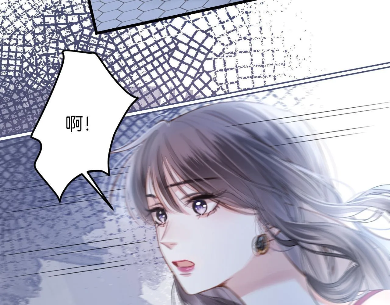 第9话 你怎么又坐地上了？ 第47页