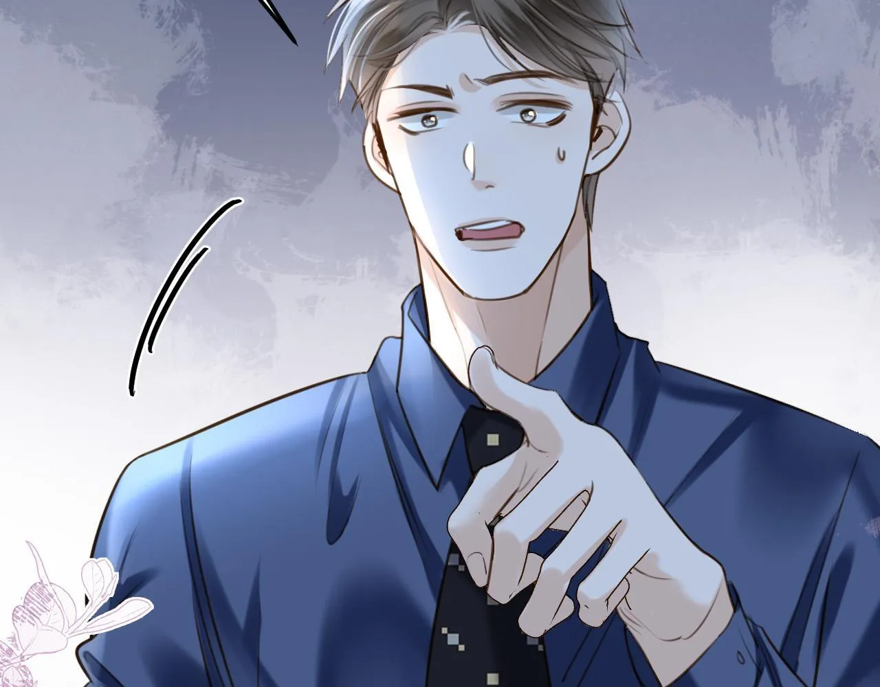 第9话 你怎么又坐地上了？ 第66页