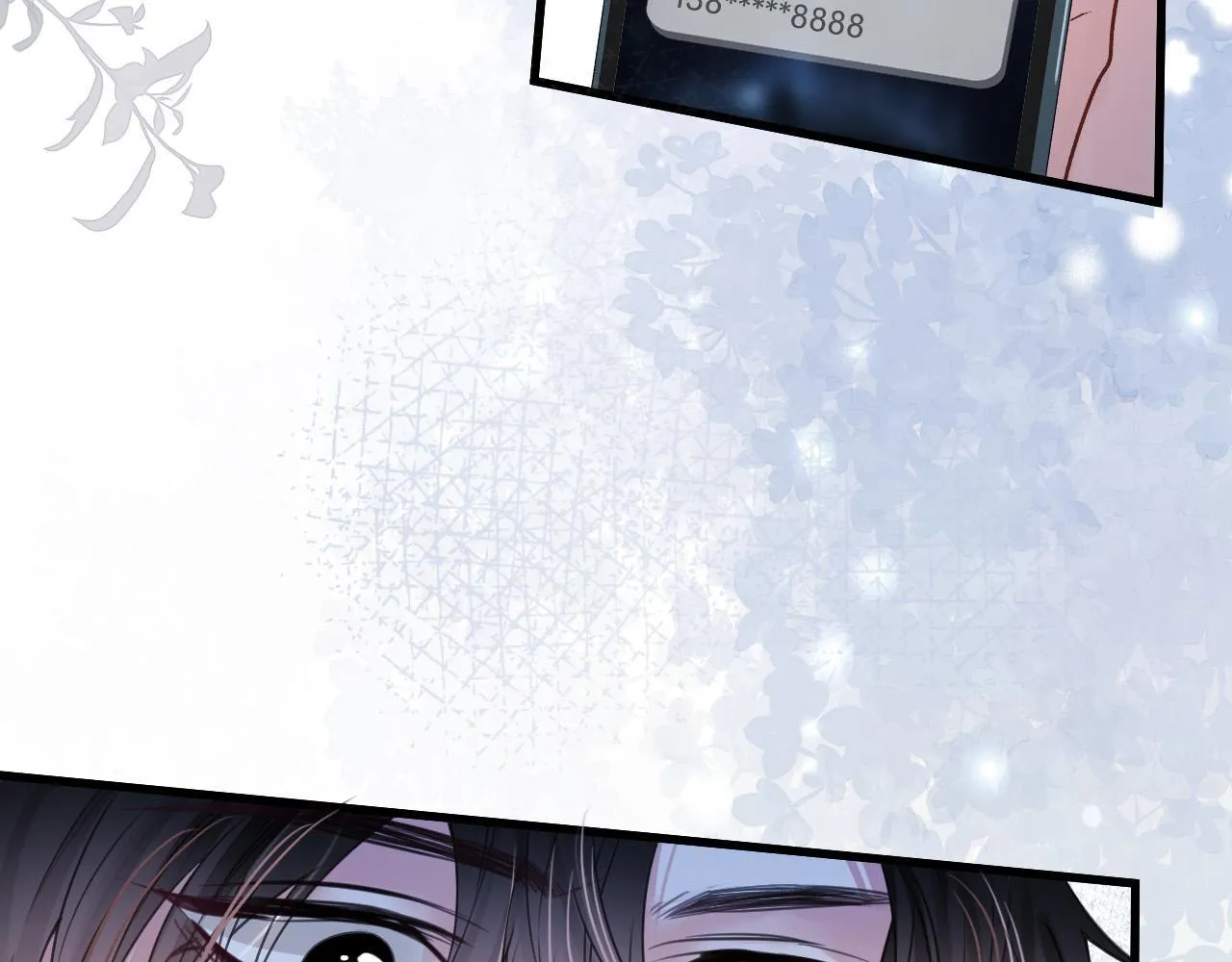 第11话 身材没的说 第14页