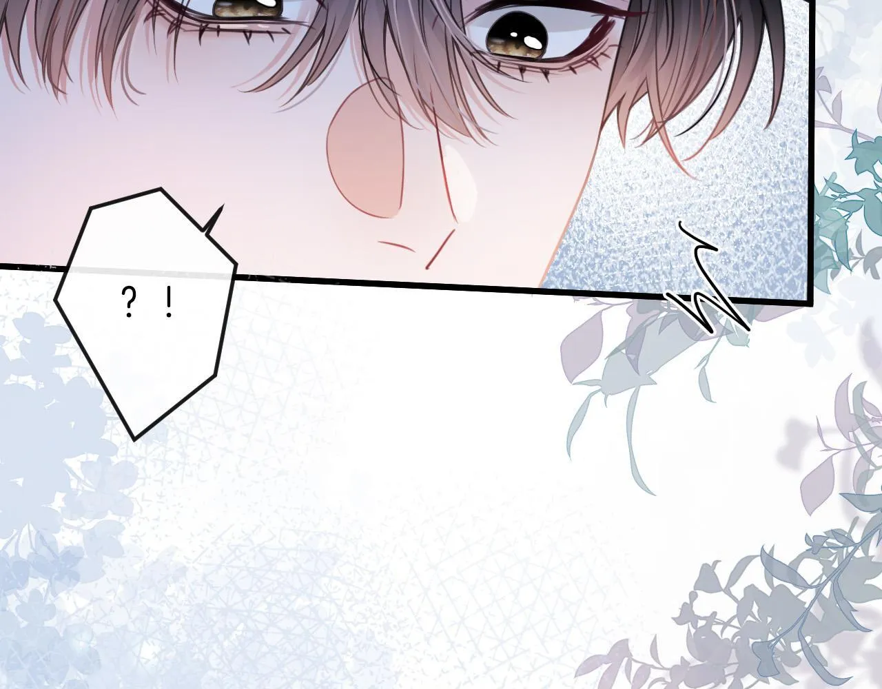 第11话 身材没的说 第15页