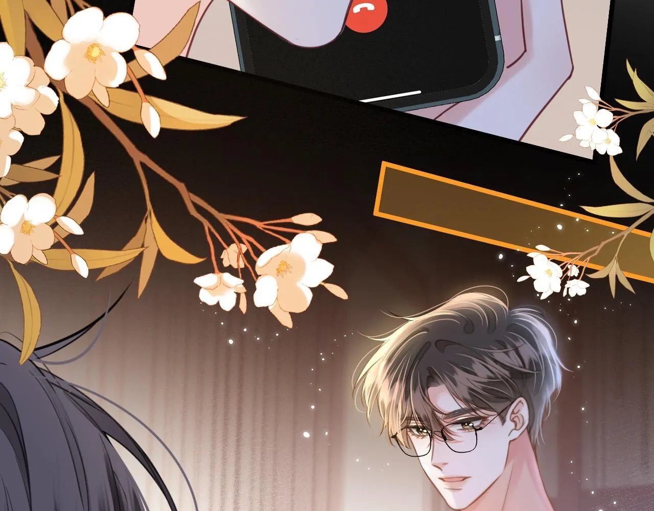 第11话 身材没的说 第49页