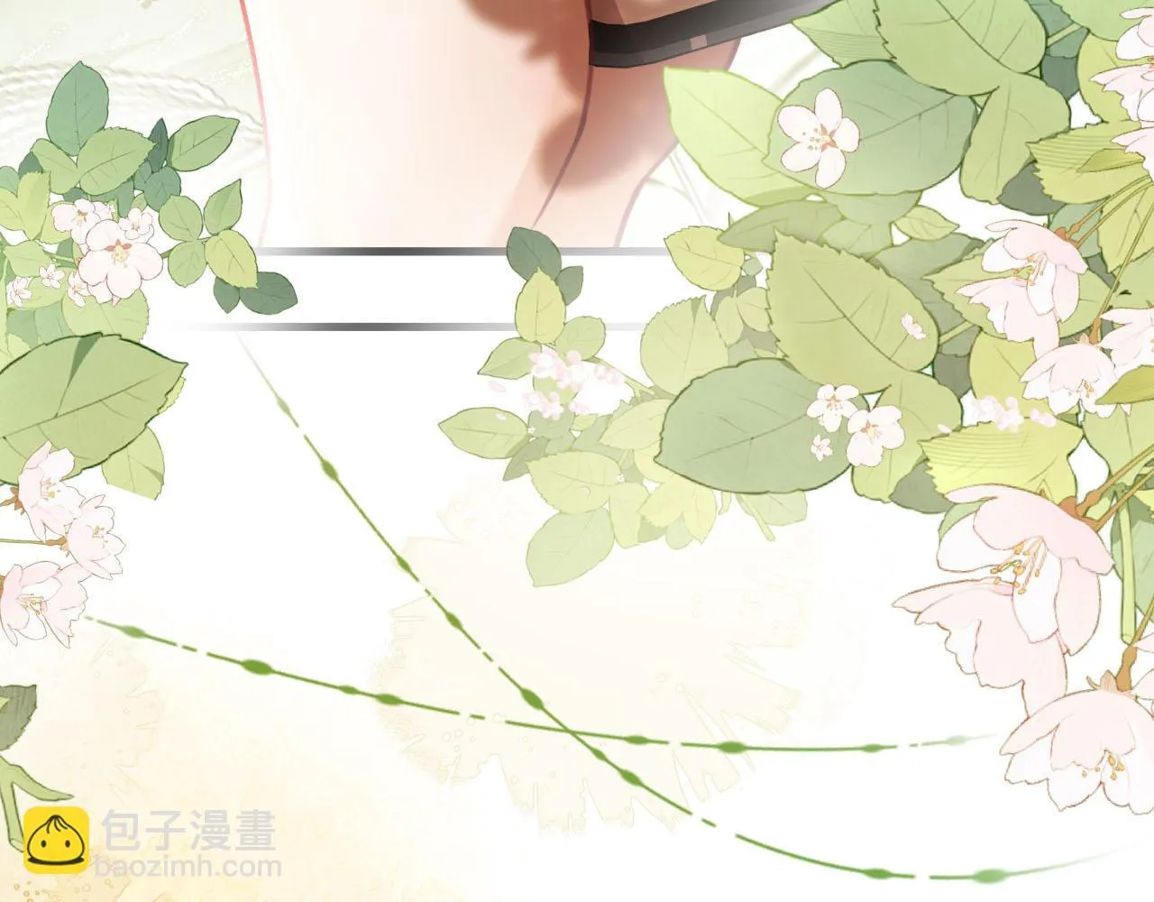 第8话 我在梦里怎么欺负你了 第13页