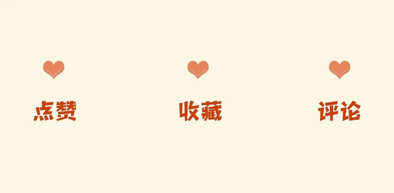 第8话 我在梦里怎么欺负你了 第112页
