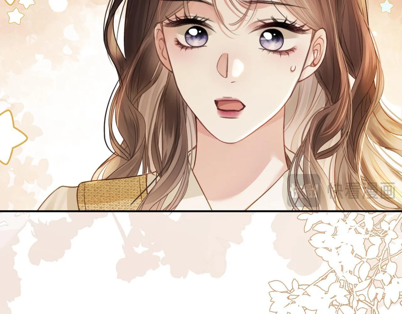 第7话 是好好解释还是好好补偿呢？ 第15页