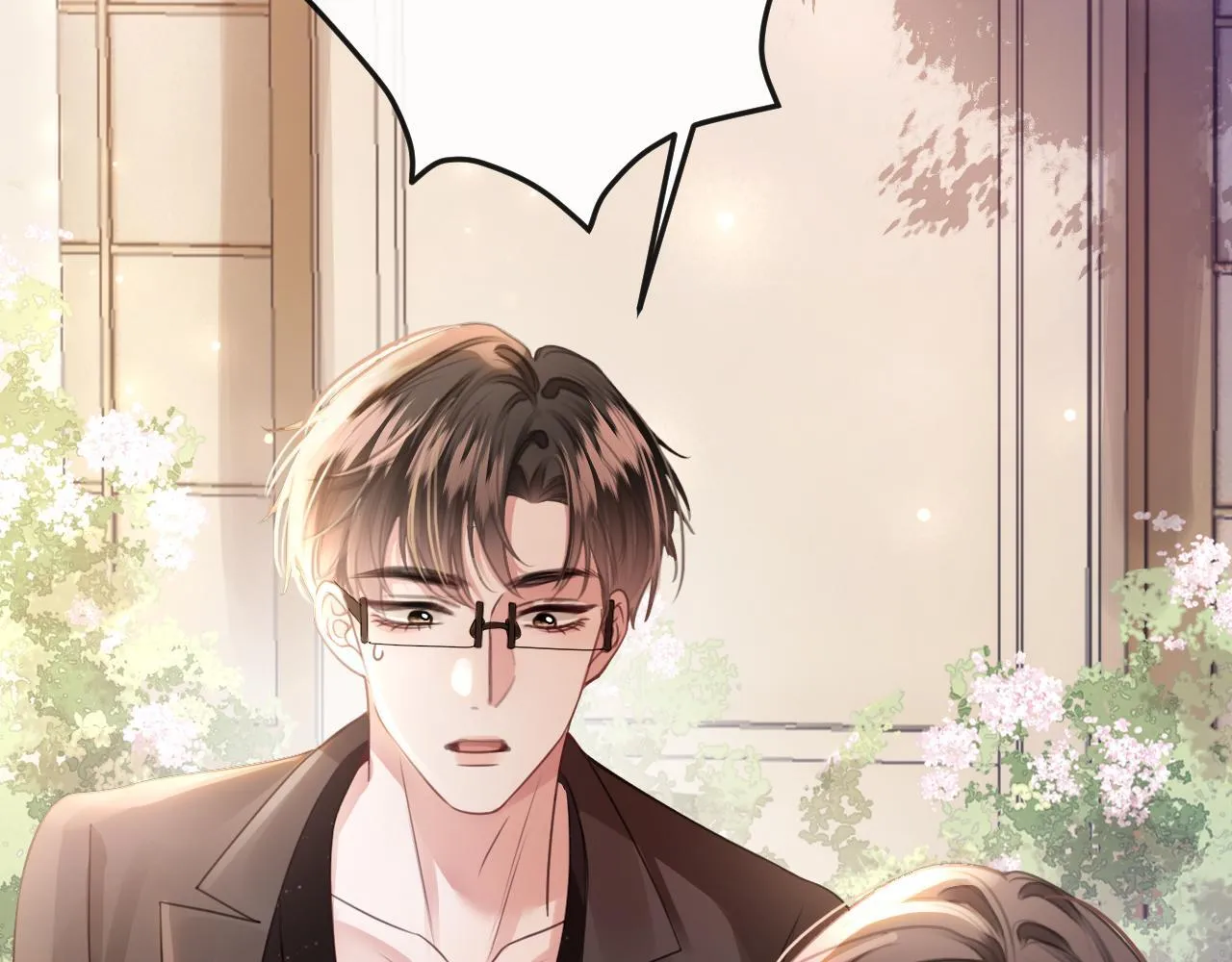 第7话 是好好解释还是好好补偿呢？ 第26页
