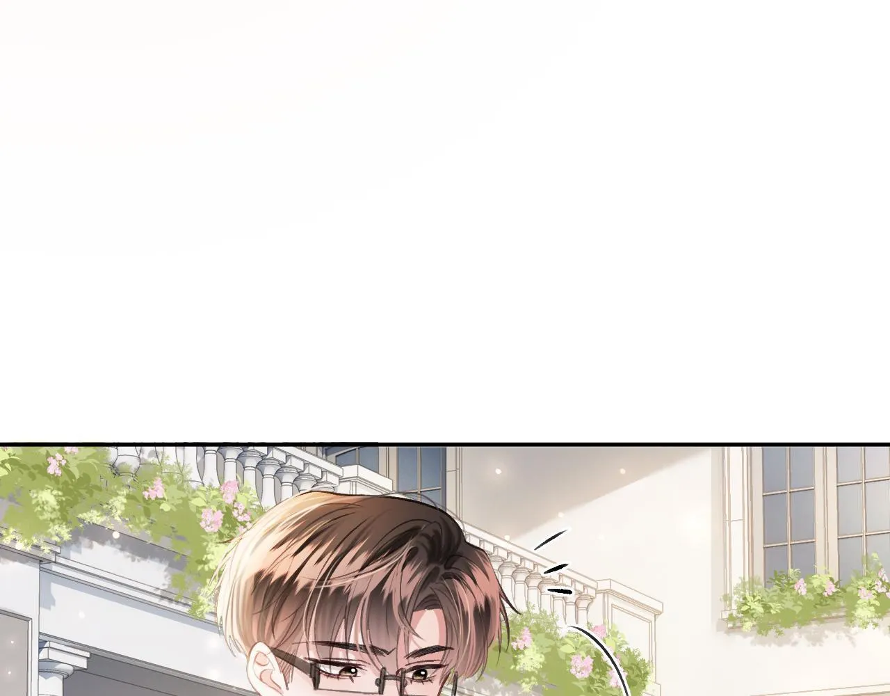 第7话 是好好解释还是好好补偿呢？ 第59页
