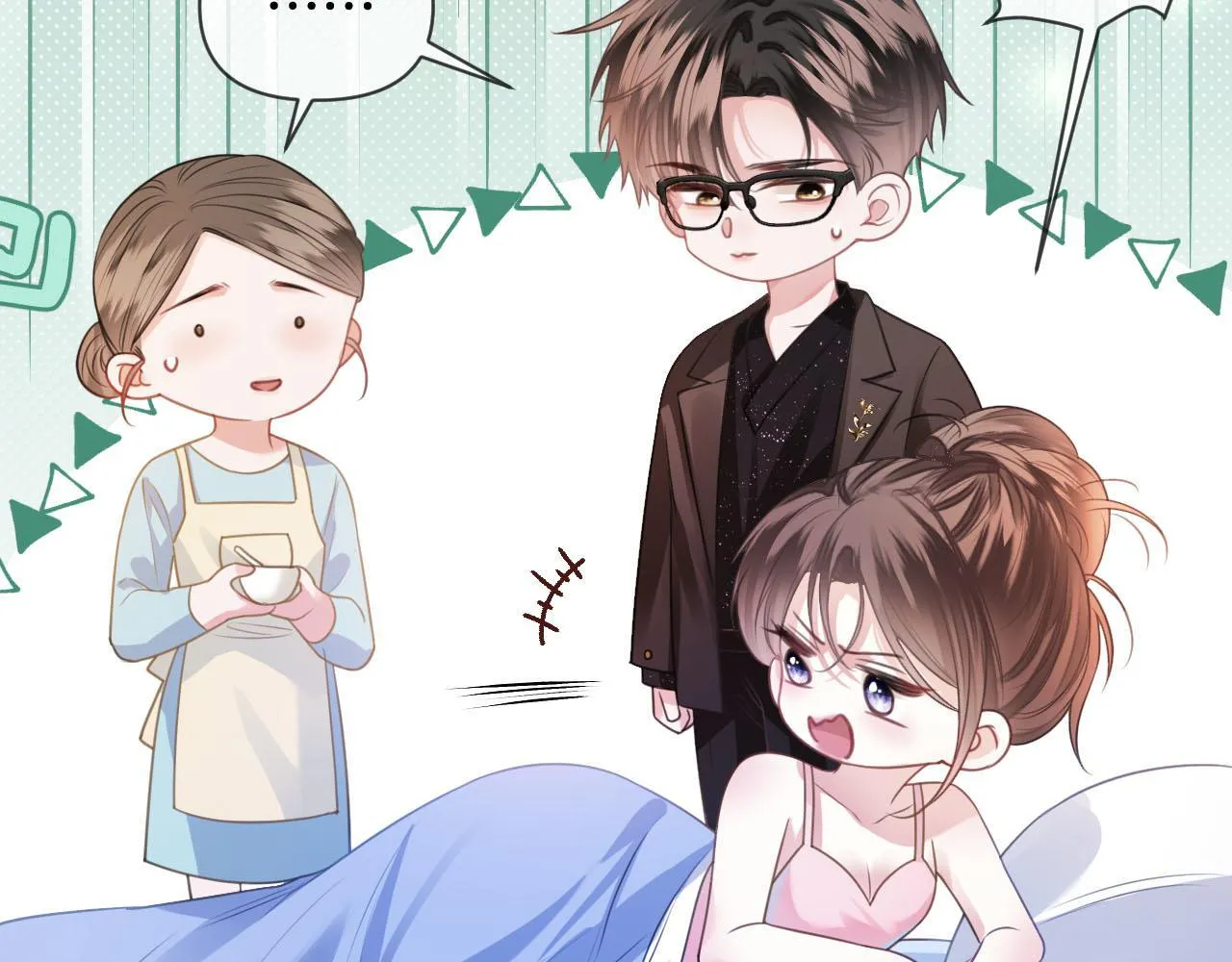第6话 赶紧喝了！听话 第32页