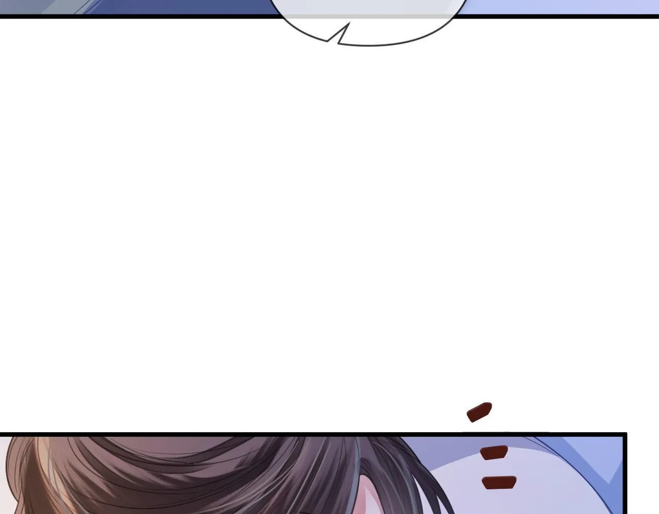 第6话 赶紧喝了！听话 第37页