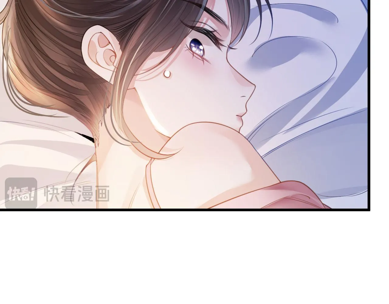 第6话 赶紧喝了！听话 第38页
