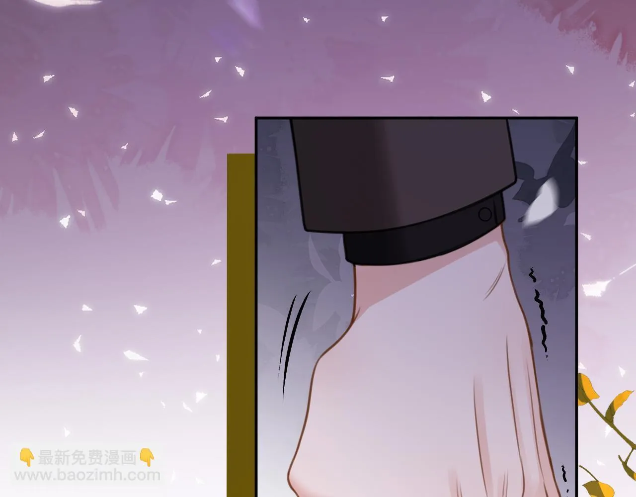 第6话 赶紧喝了！听话 第69页