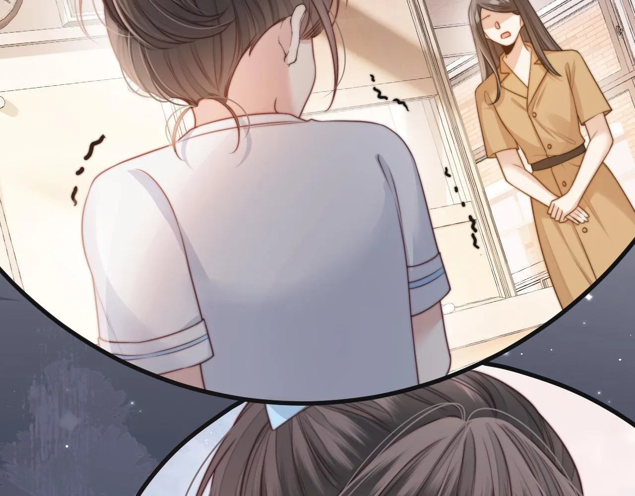 第5话 意外的收获 第43页