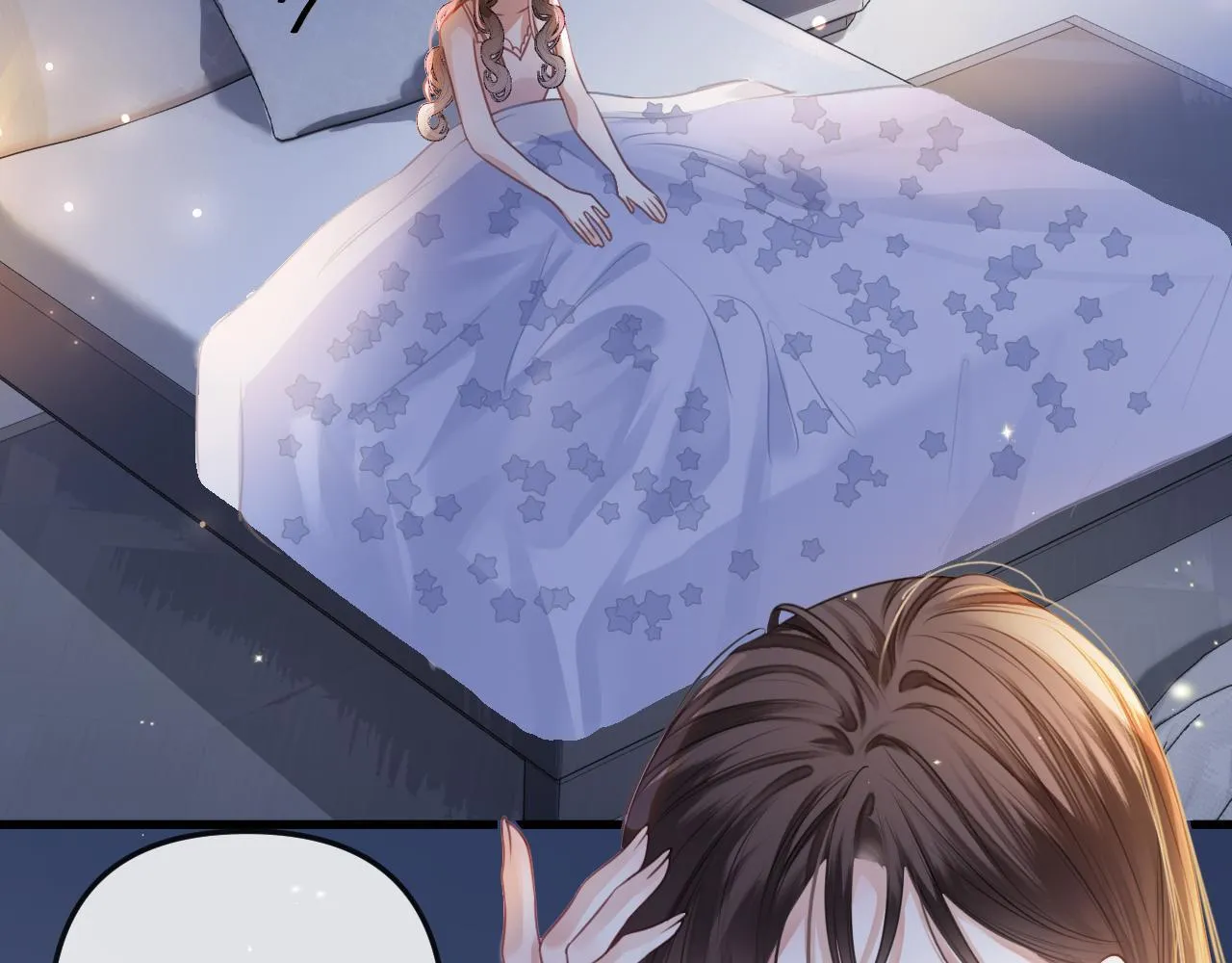第5话 意外的收获 第56页