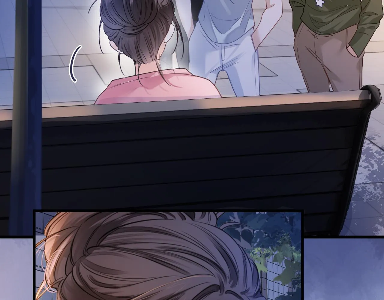 第5话 意外的收获 第67页