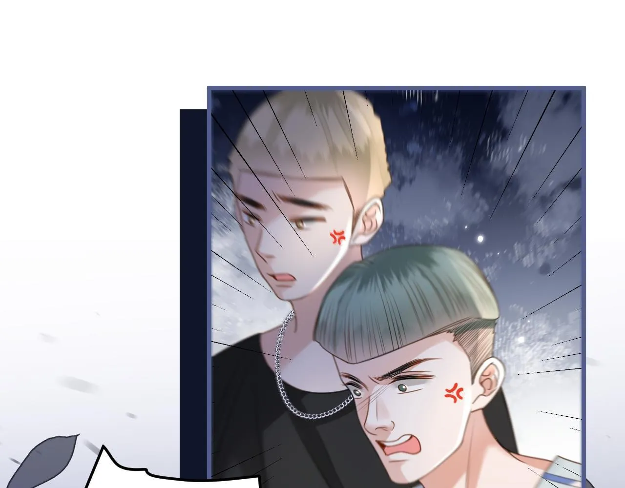 第5话 意外的收获 第70页