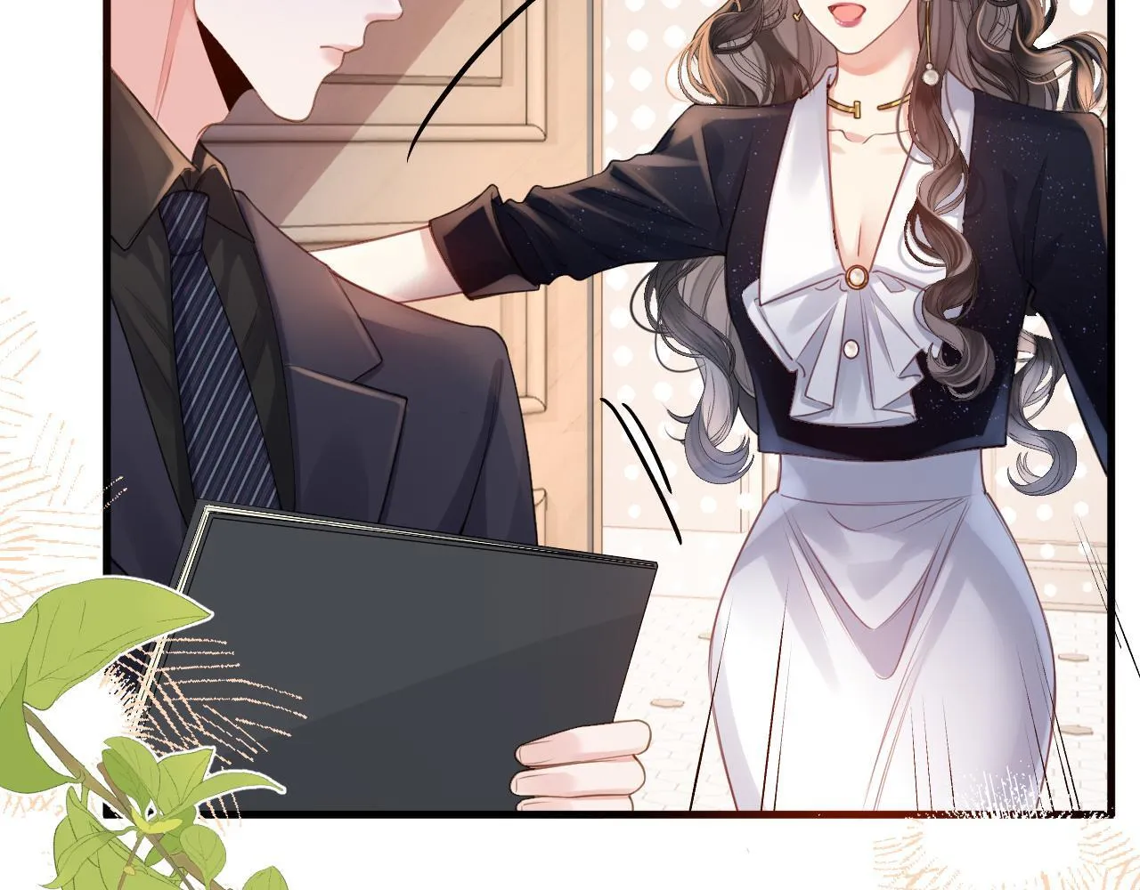 第3话 你也想要么么哒？ 第49页