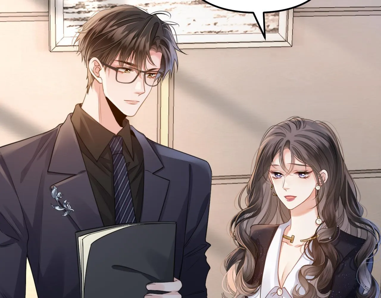 第3话 你也想要么么哒？ 第53页