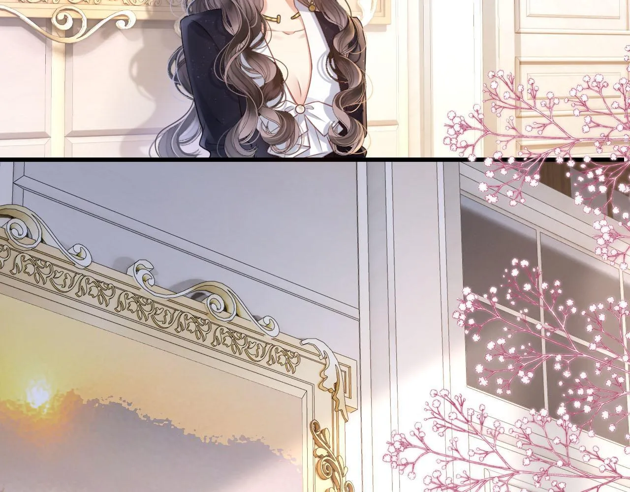 第3话 你也想要么么哒？ 第71页