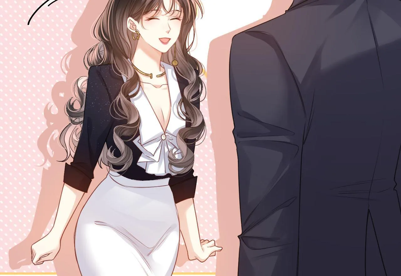 第3话 你也想要么么哒？ 第88页