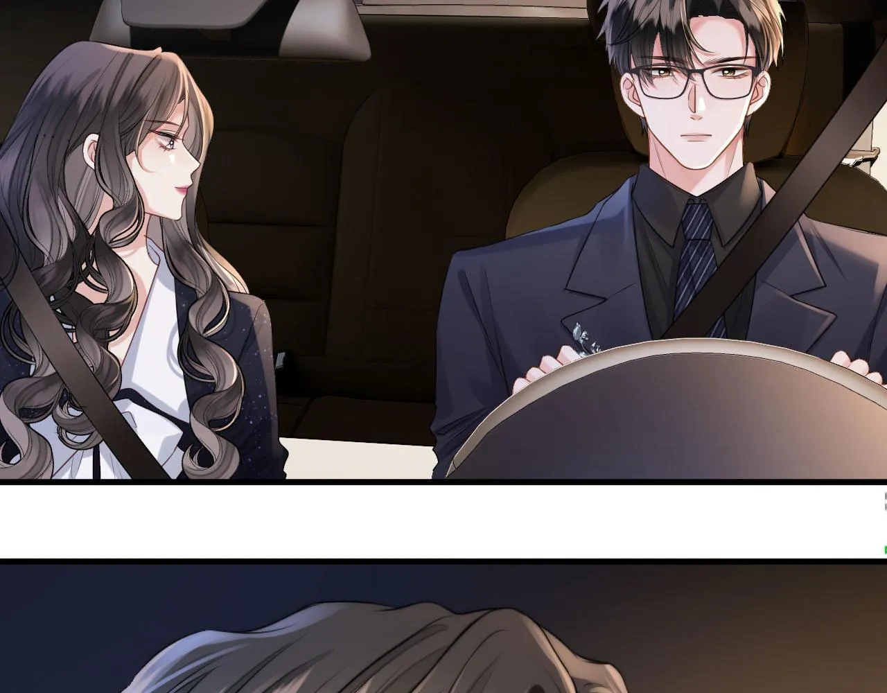 第3话 你也想要么么哒？ 第99页
