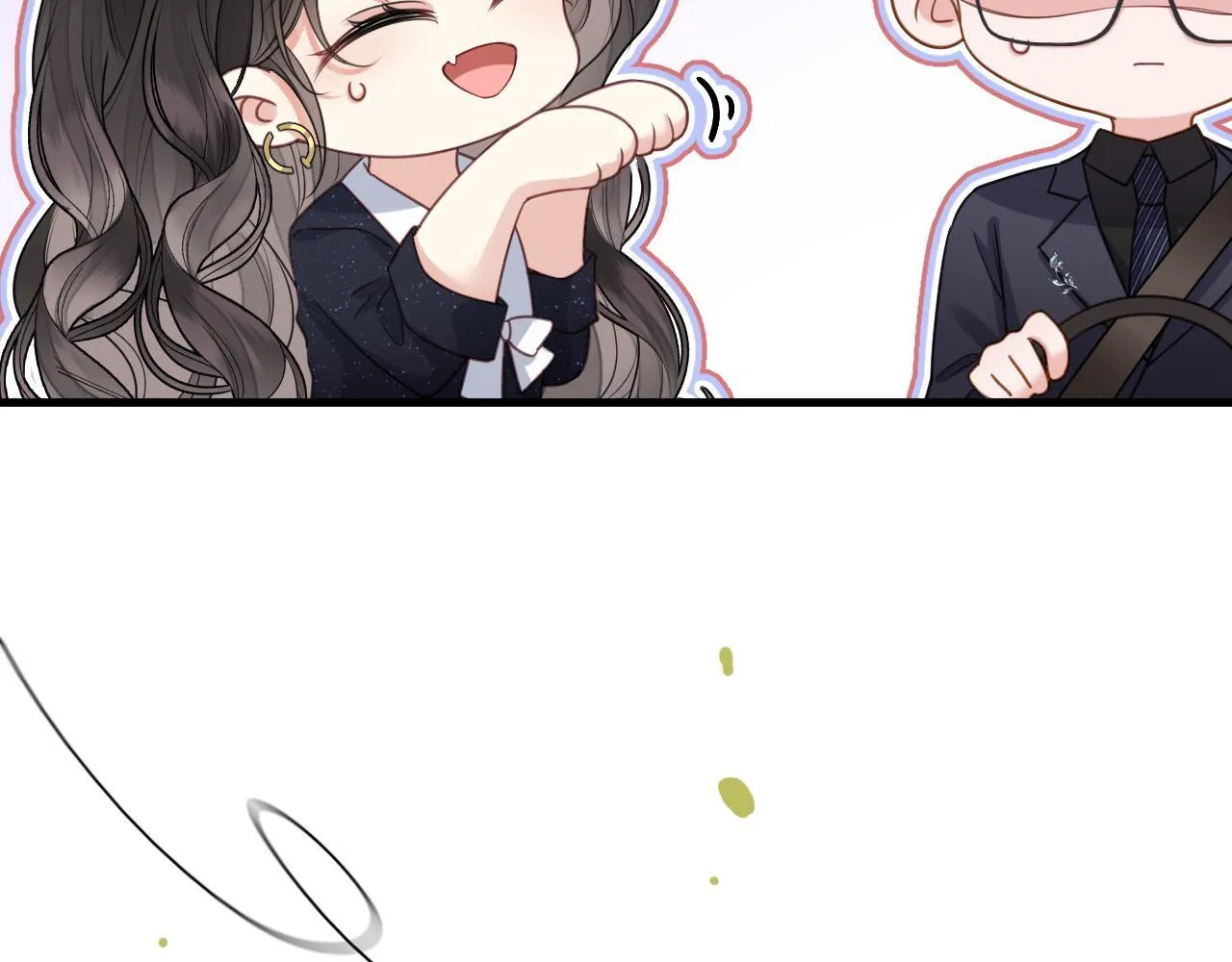 第3话 你也想要么么哒？ 第106页