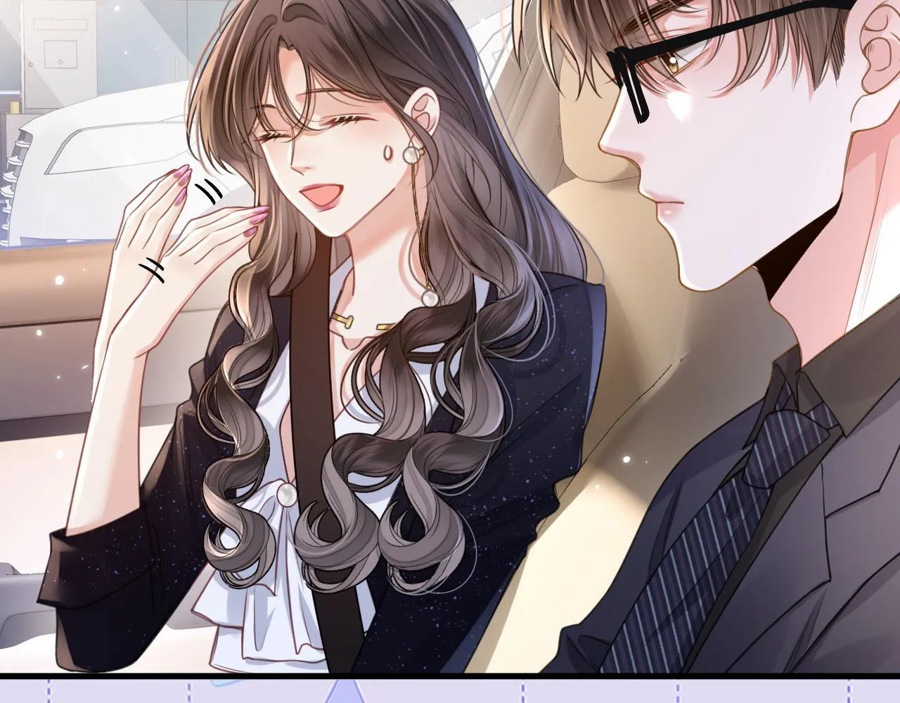 第3话 你也想要么么哒？ 第110页