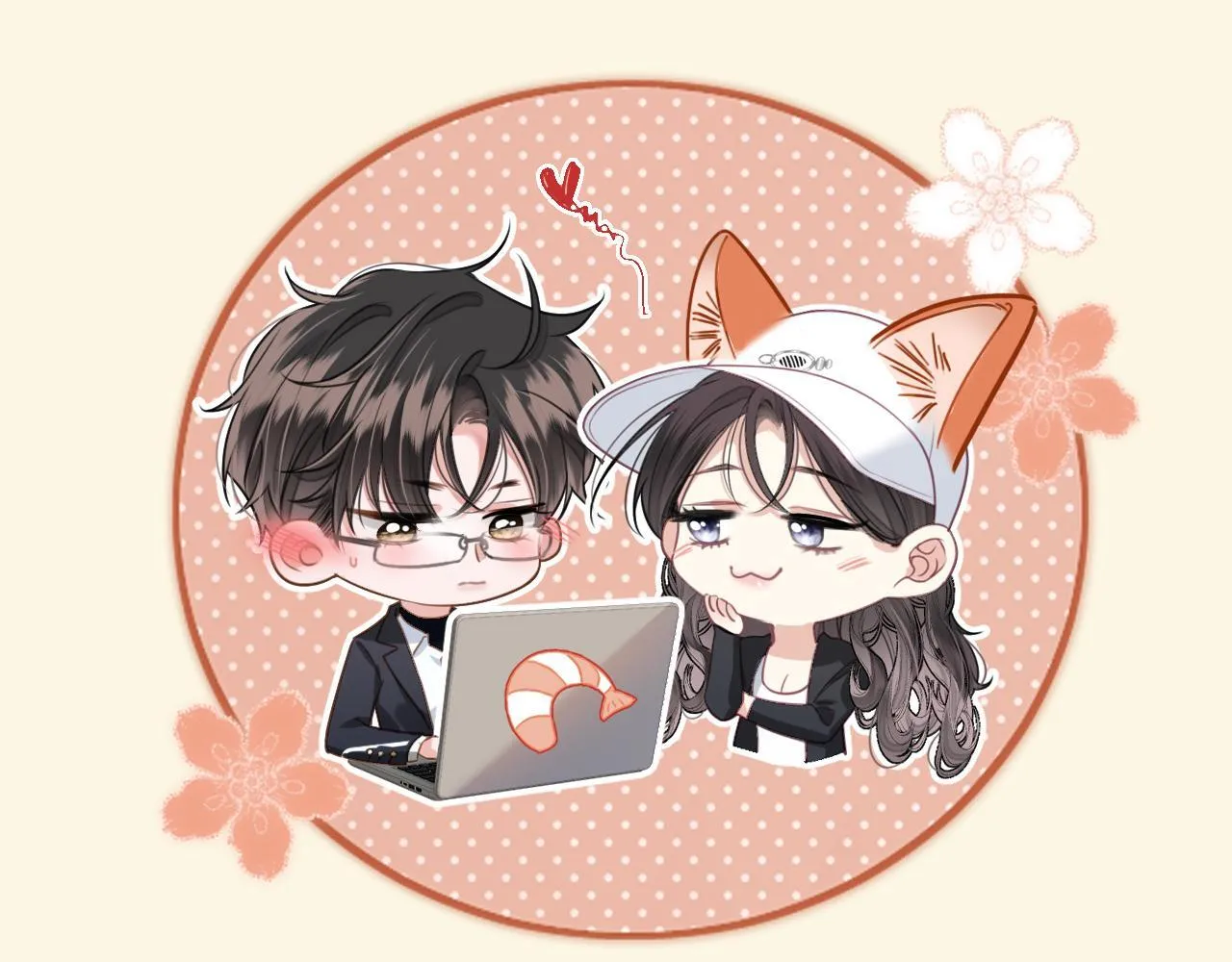 第3话 你也想要么么哒？ 第143页