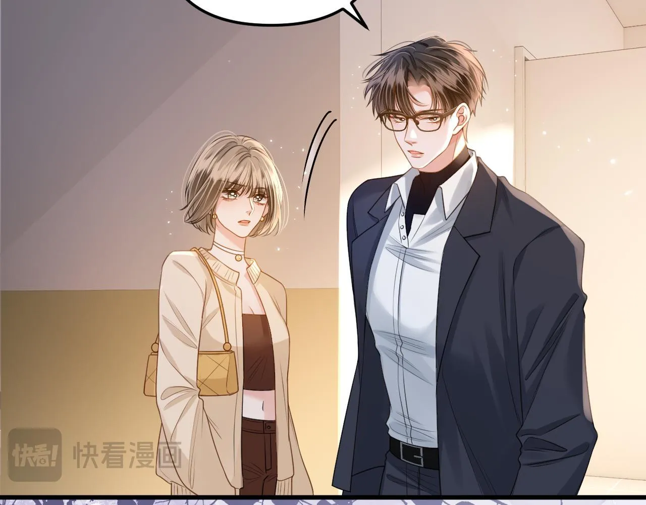 第4话 果然是我看上的男人！ 第35页