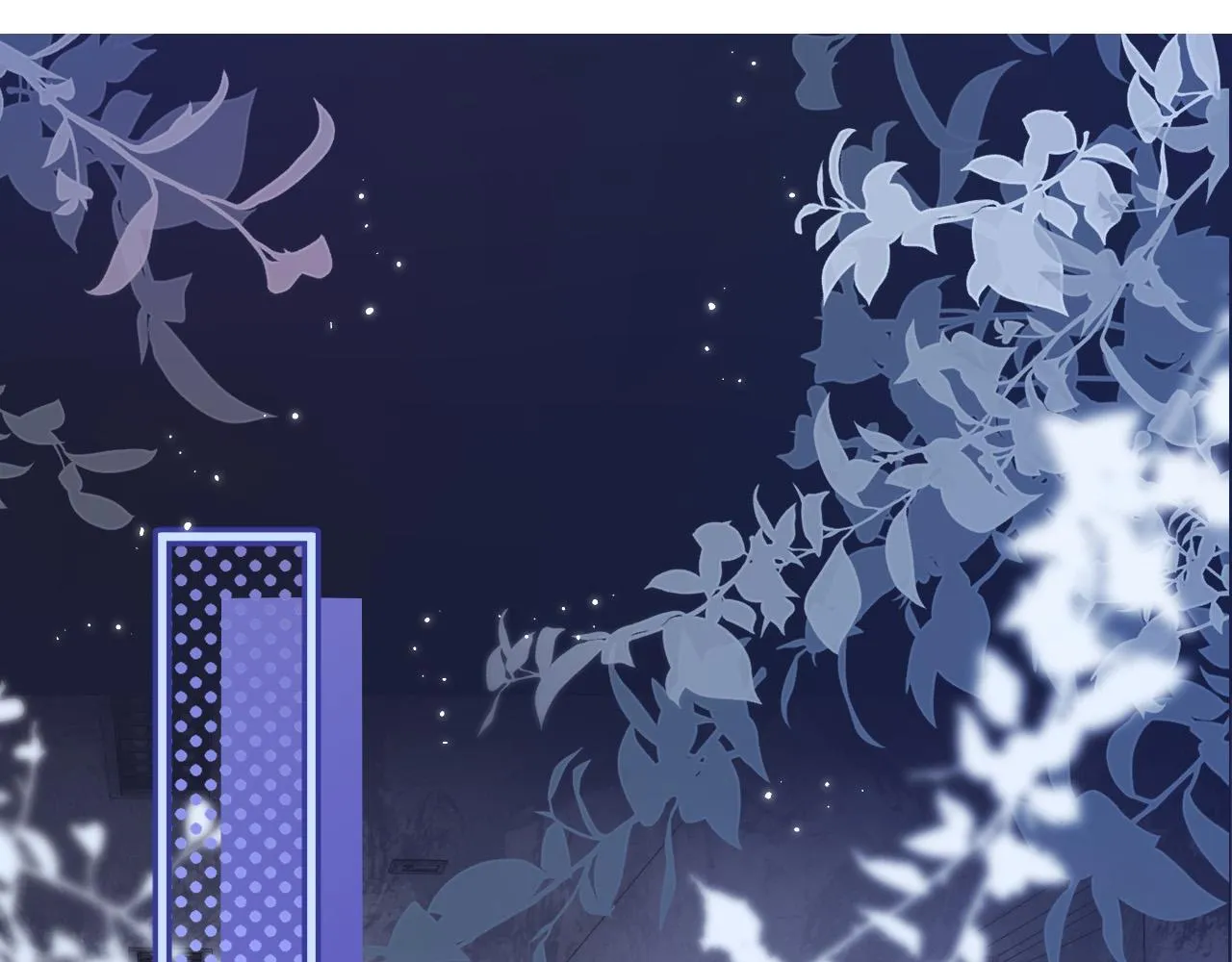 第4话 果然是我看上的男人！ 第104页