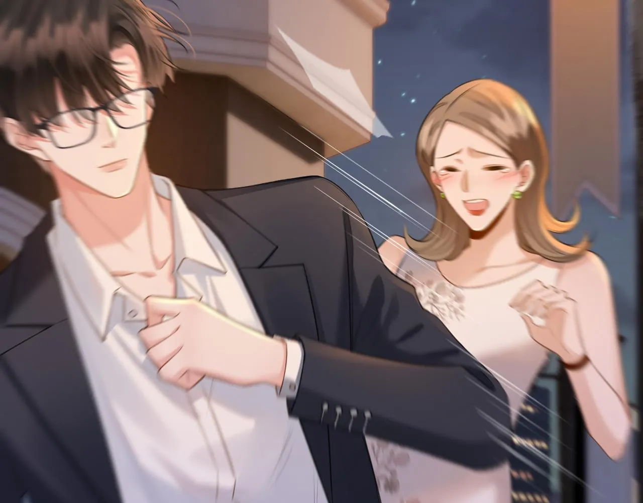 第1话 女海王VS渣男？ 第17页