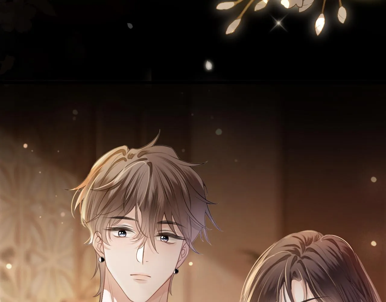 第1话 女海王VS渣男？ 第46页